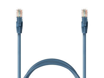 TP-Link TL-EC505EM CAT5e 5 Meters Ethernet Networking Cable 
